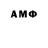 MDMA молли Rainbow_Fred