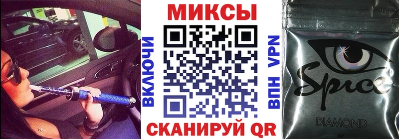 blacksprut рабочий сайт  купить закладку  Устюжна  Бутират оксана 