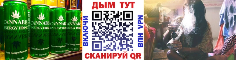 Еда ТГК конопля  OMG сайт  Устюжна 