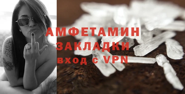 spice Алексеевка