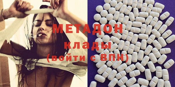 марихуана Алексин