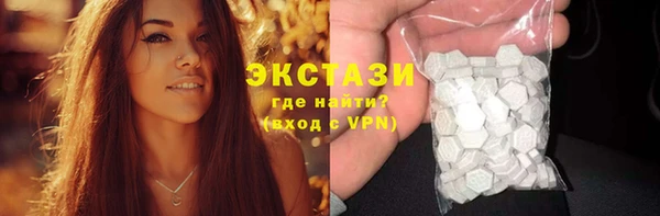 мдпв Покровск