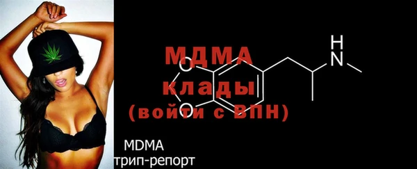 jwh Абаза