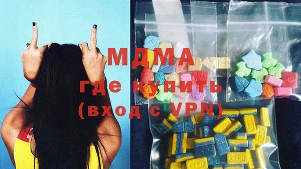 марихуана Алексин