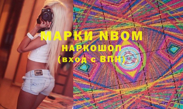 spice Алексеевка