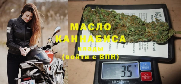 герыч Покачи