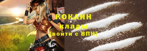 меф Покров