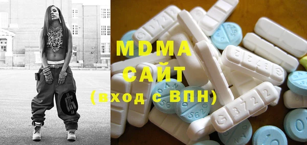спайс Абинск