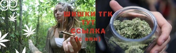 jwh Абаза