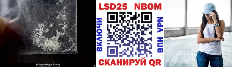 Лсд 25 экстази ecstasy  Устюжна 