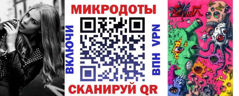 Галлюциногенные грибы MAGIC MUSHROOMS  Устюжна 